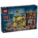 LEGO Harry Potter 76452 Kakovostne potrebščine za Quidditch in Sladoledarnica